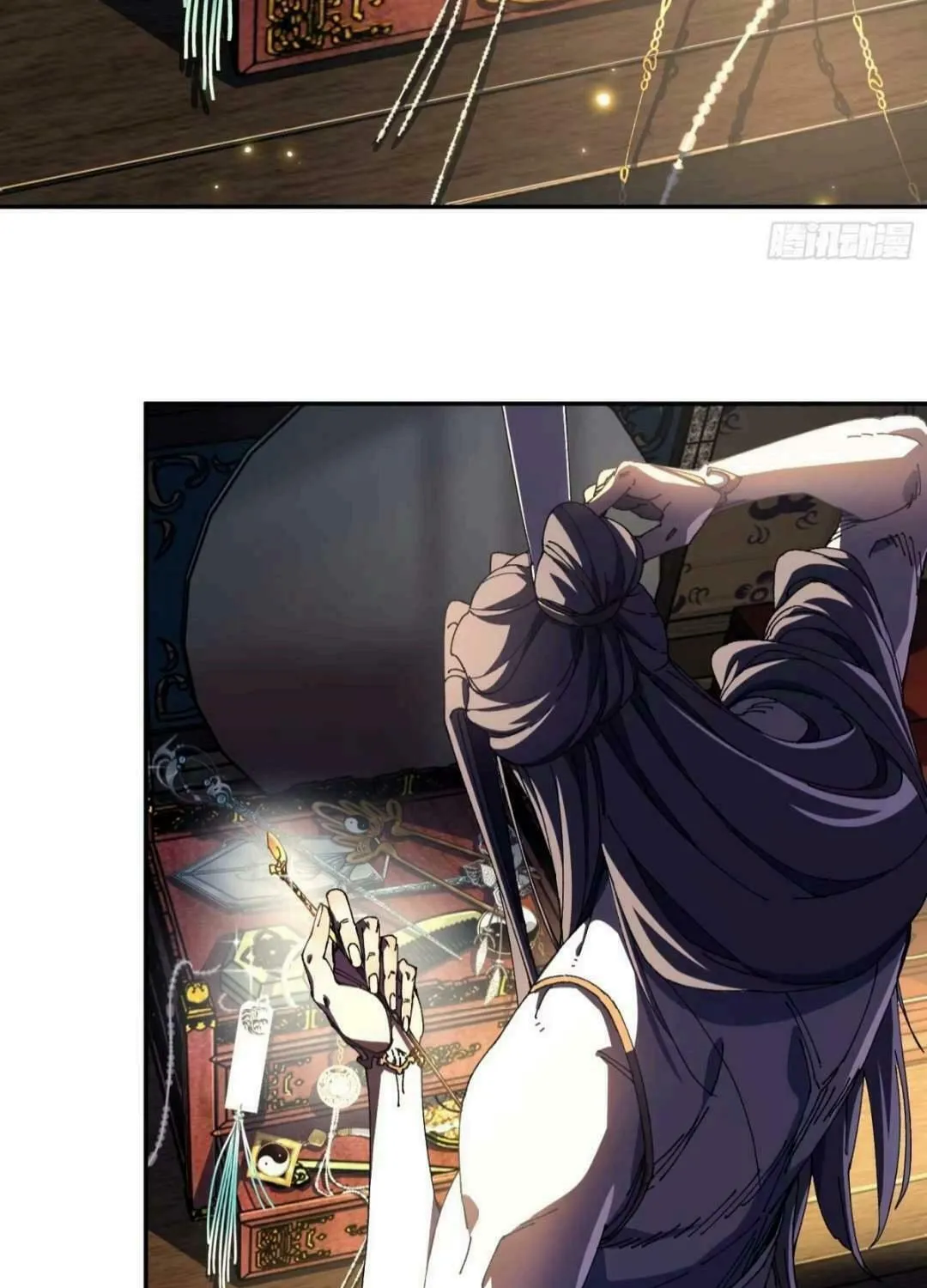 Don't Tell Me You Think Cultivating Immortality Is Difficult? Chapter 3 page 62 - 