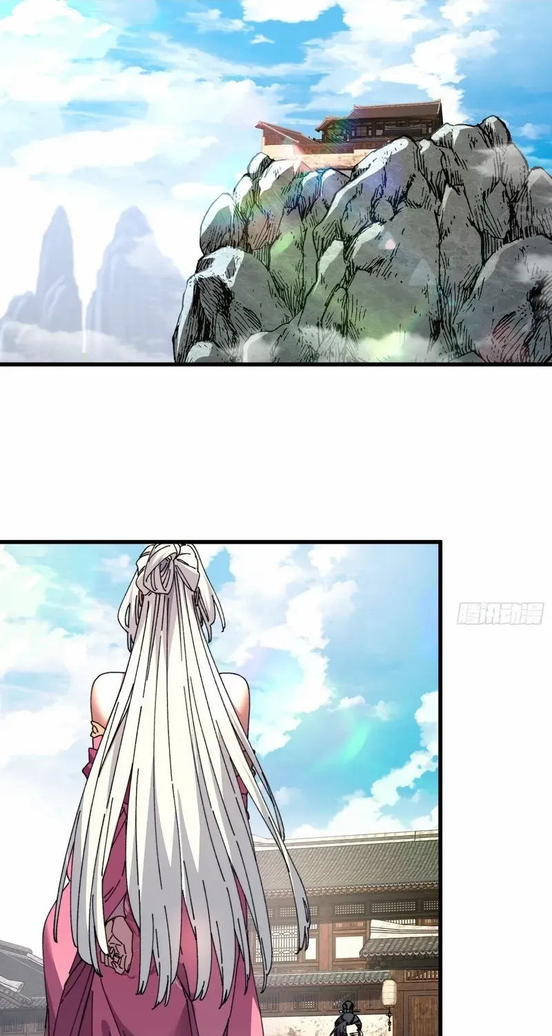 Don't Tell Me You Think Cultivating Immortality Is Difficult? Chapter 30 page 31 - 