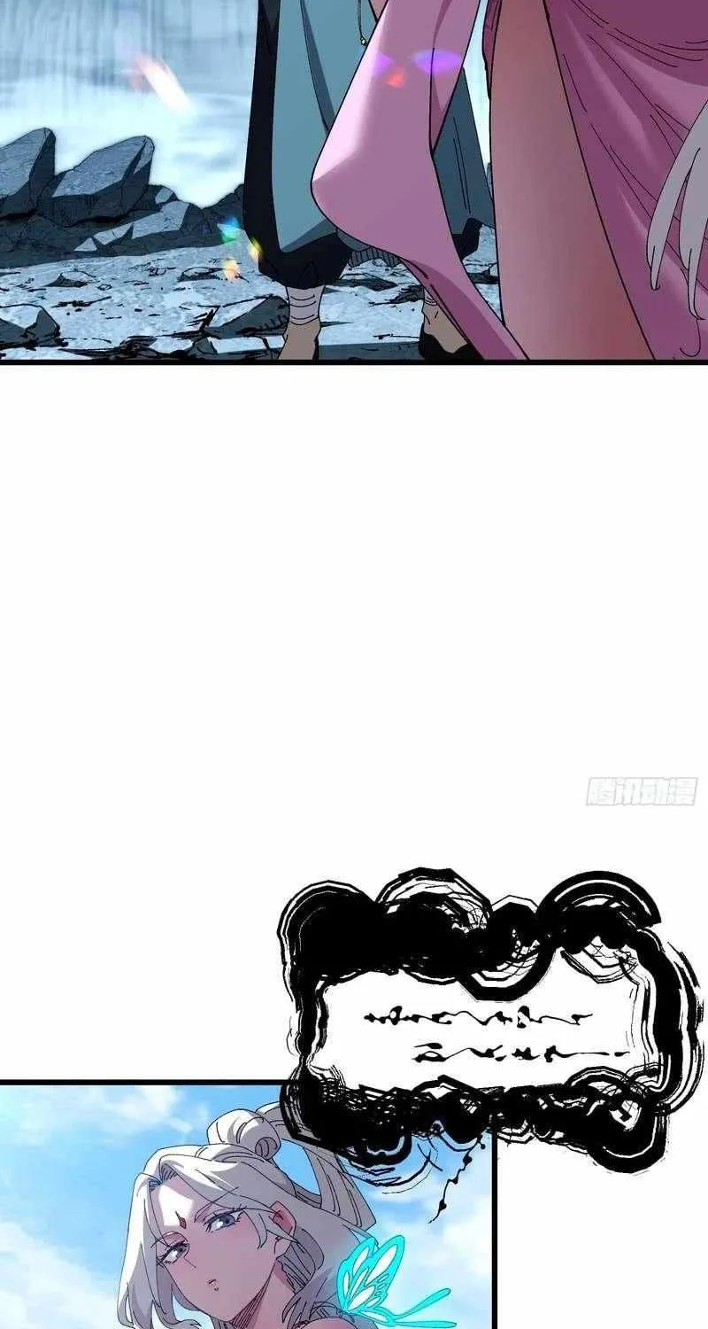 Don't Tell Me You Think Cultivating Immortality Is Difficult? Chapter 31 page 46 - 