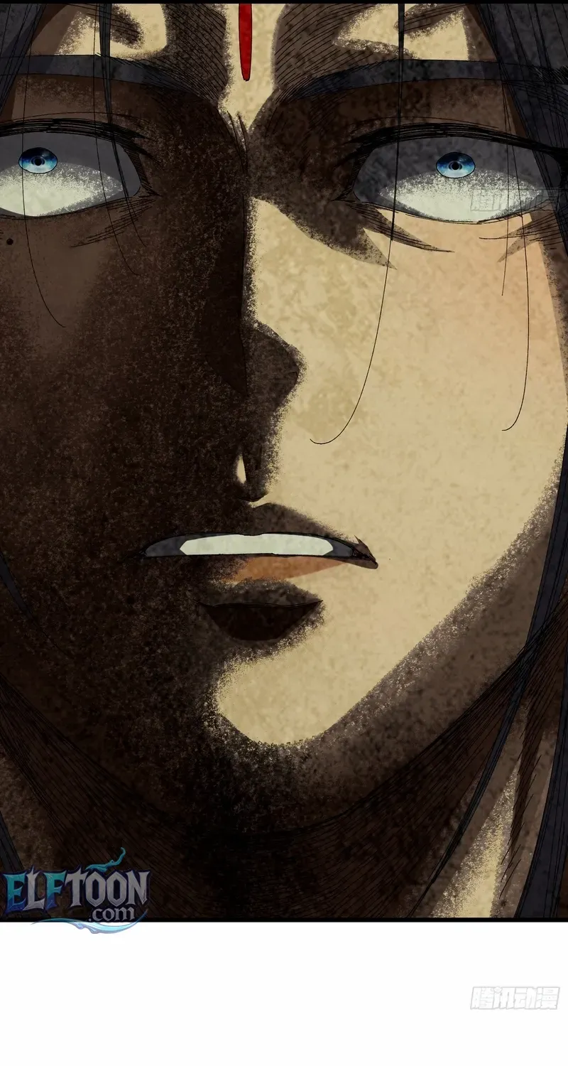 Don't Tell Me You Think Cultivating Immortality Is Difficult? Chapter 33 page 43 - 