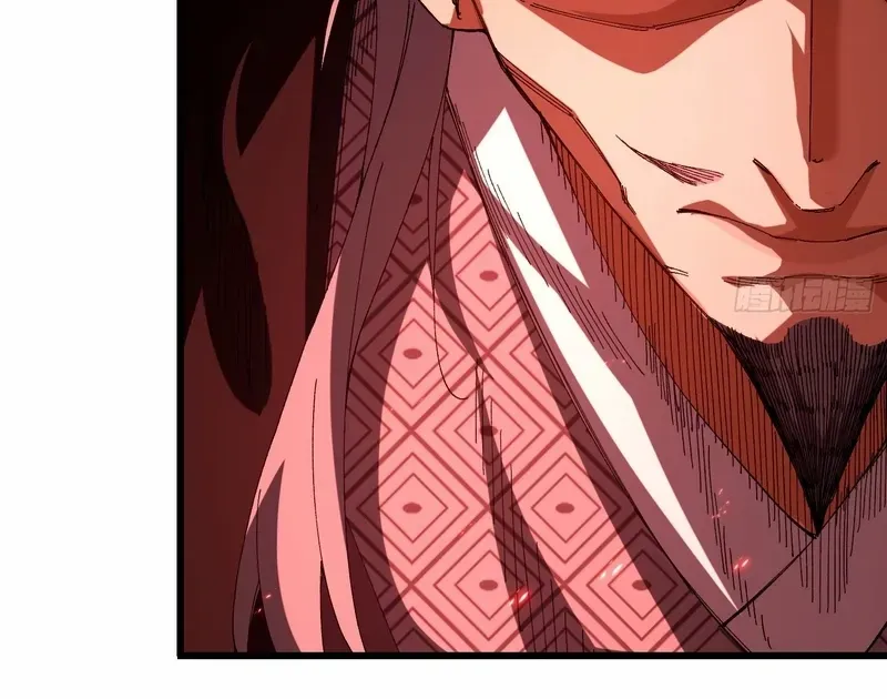 Don't Tell Me You Think Cultivating Immortality Is Difficult? Chapter 37 page 16 - 