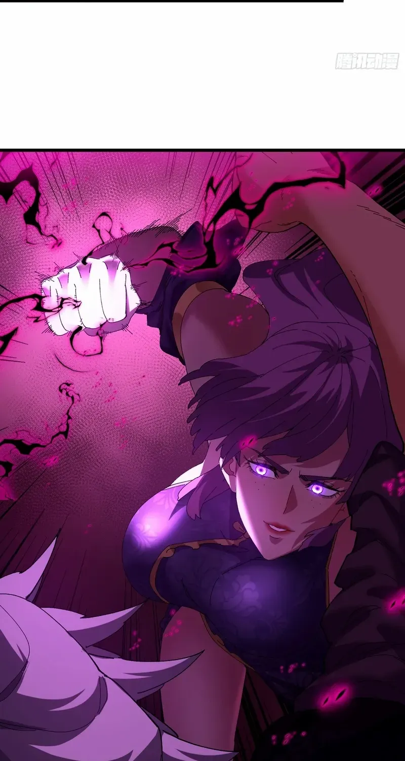 Don't Tell Me You Think Cultivating Immortality Is Difficult? Chapter 37 page 29 - 