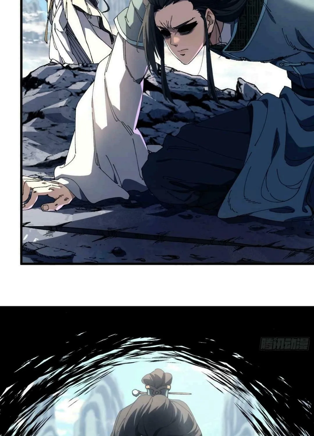 Don't Tell Me You Think Cultivating Immortality Is Difficult? Chapter 4 page 34 - 