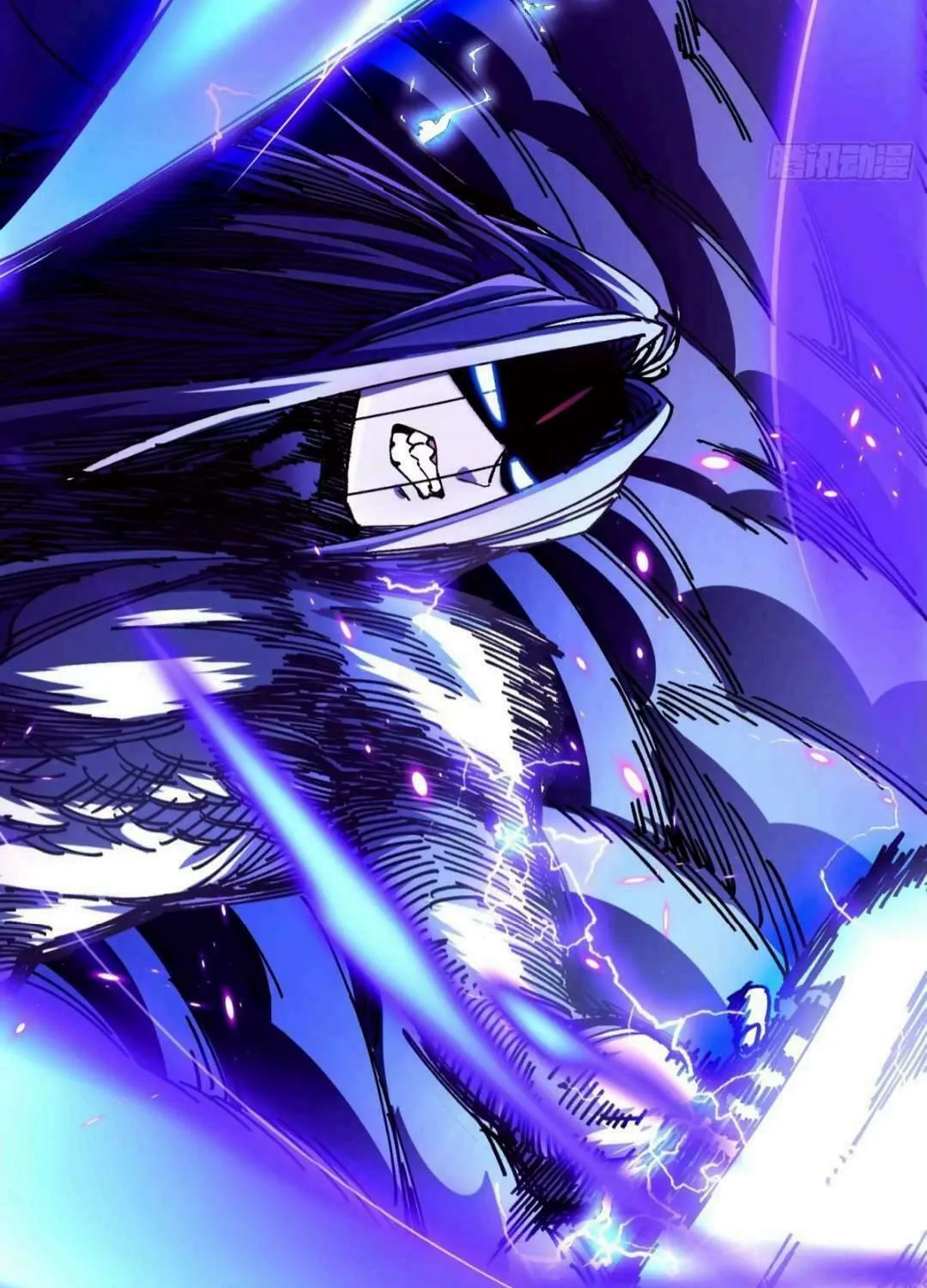 Don't Tell Me You Think Cultivating Immortality Is Difficult? Chapter 4 page 61 - 