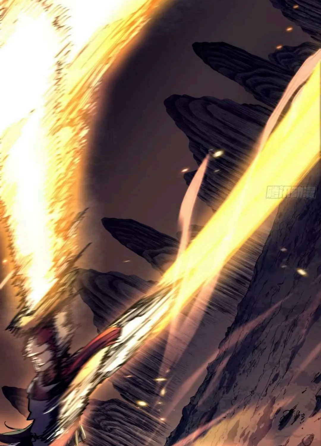 Don't Tell Me You Think Cultivating Immortality Is Difficult? Chapter 4 page 70 - 