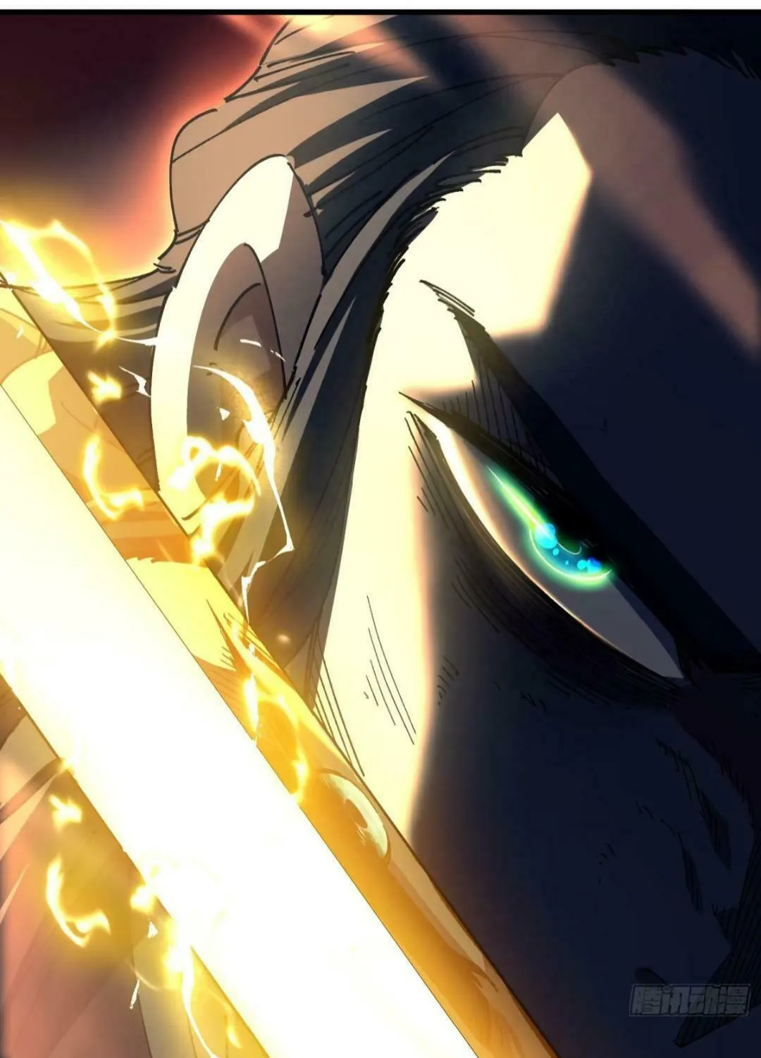 Don't Tell Me You Think Cultivating Immortality Is Difficult? Chapter 4 page 74 - 