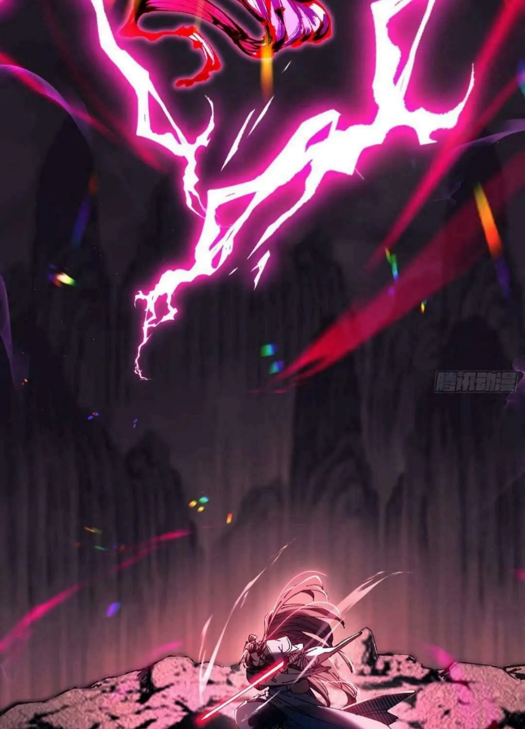Don't Tell Me You Think Cultivating Immortality Is Difficult? Chapter 5 page 19 - 