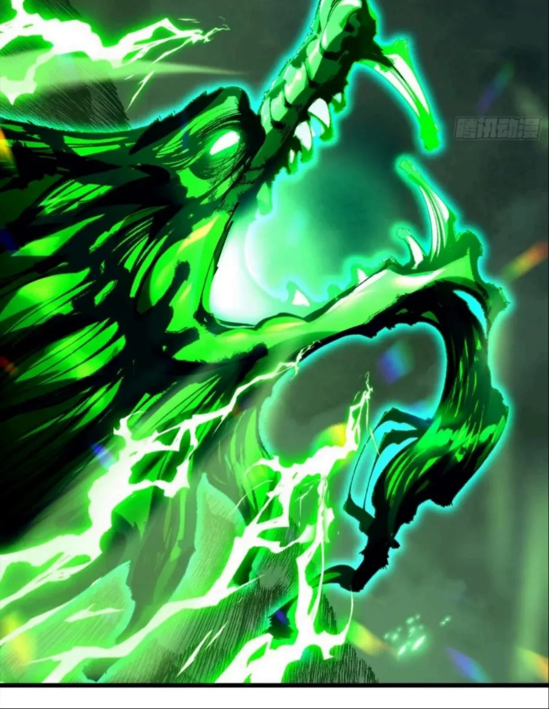 Don't Tell Me You Think Cultivating Immortality Is Difficult? Chapter 5 page 27 - 