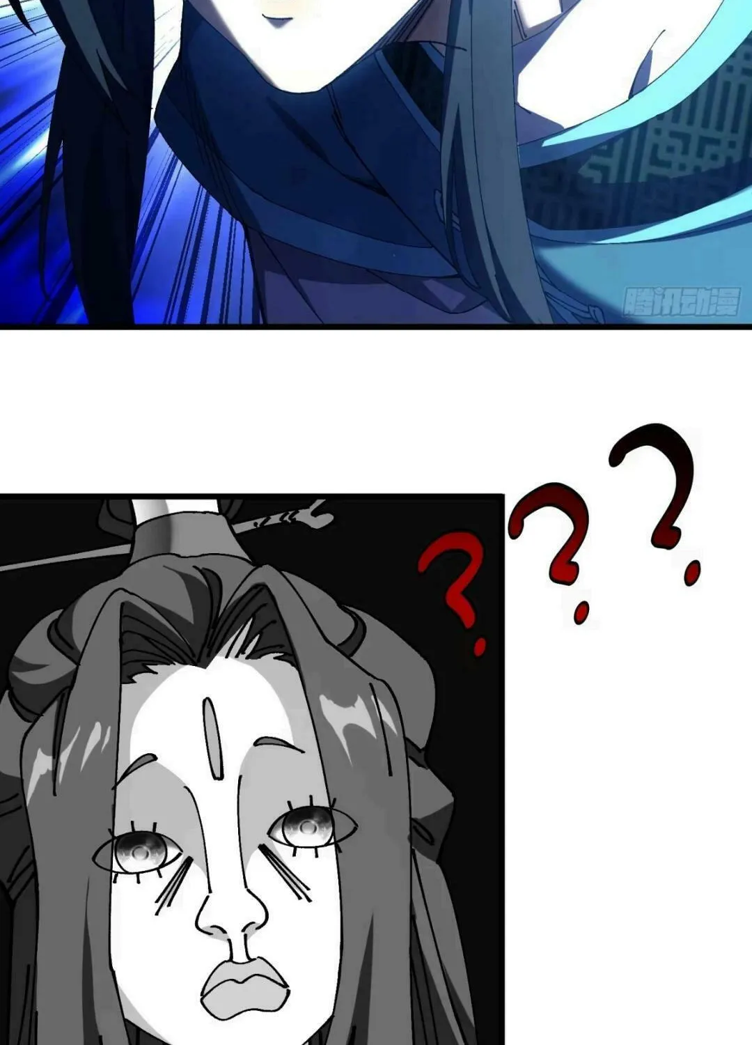 Don't Tell Me You Think Cultivating Immortality Is Difficult? Chapter 5 page 57 - 