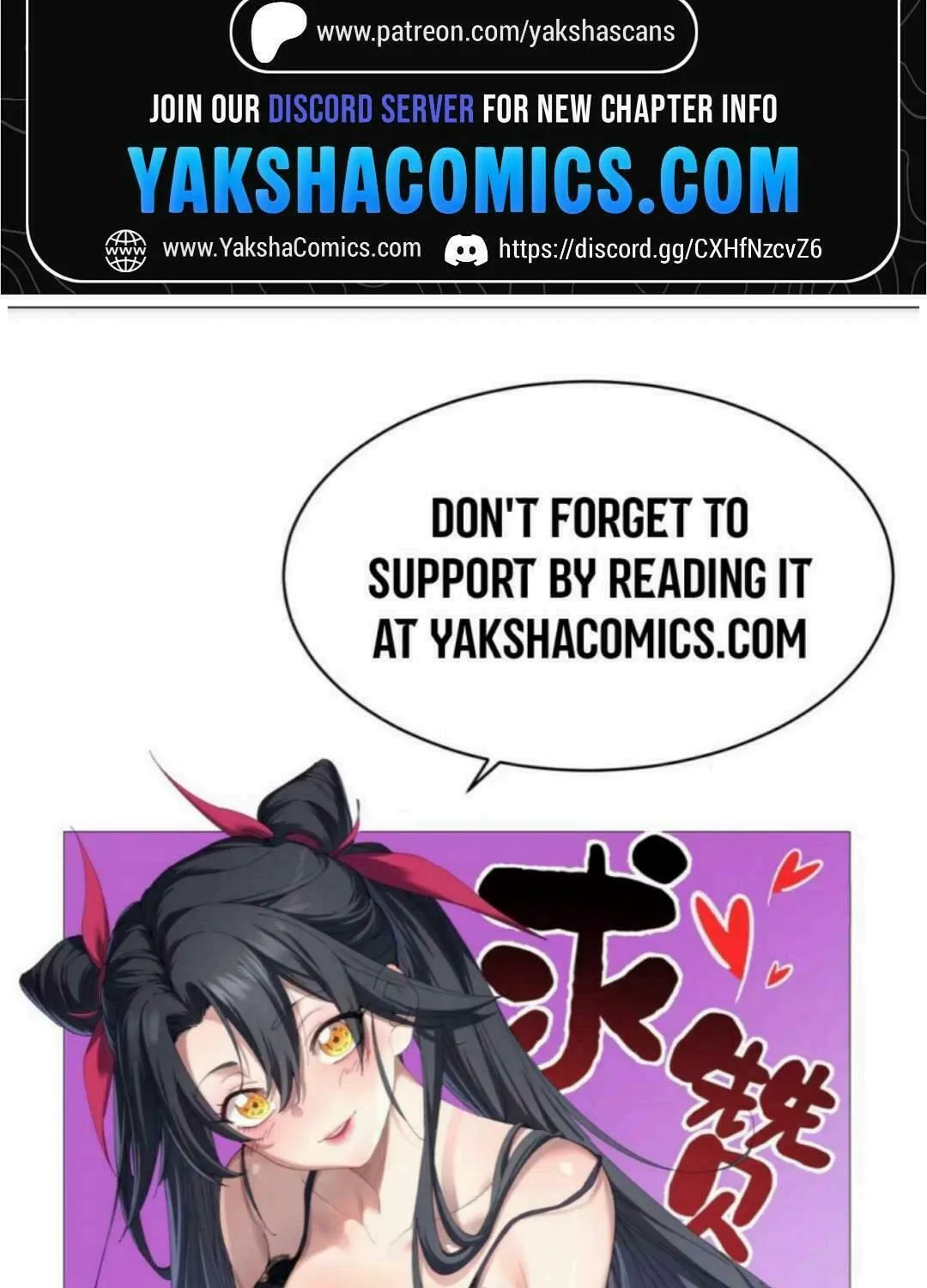 Don't Tell Me You Think Cultivating Immortality Is Difficult? Chapter 5 page 72 - 