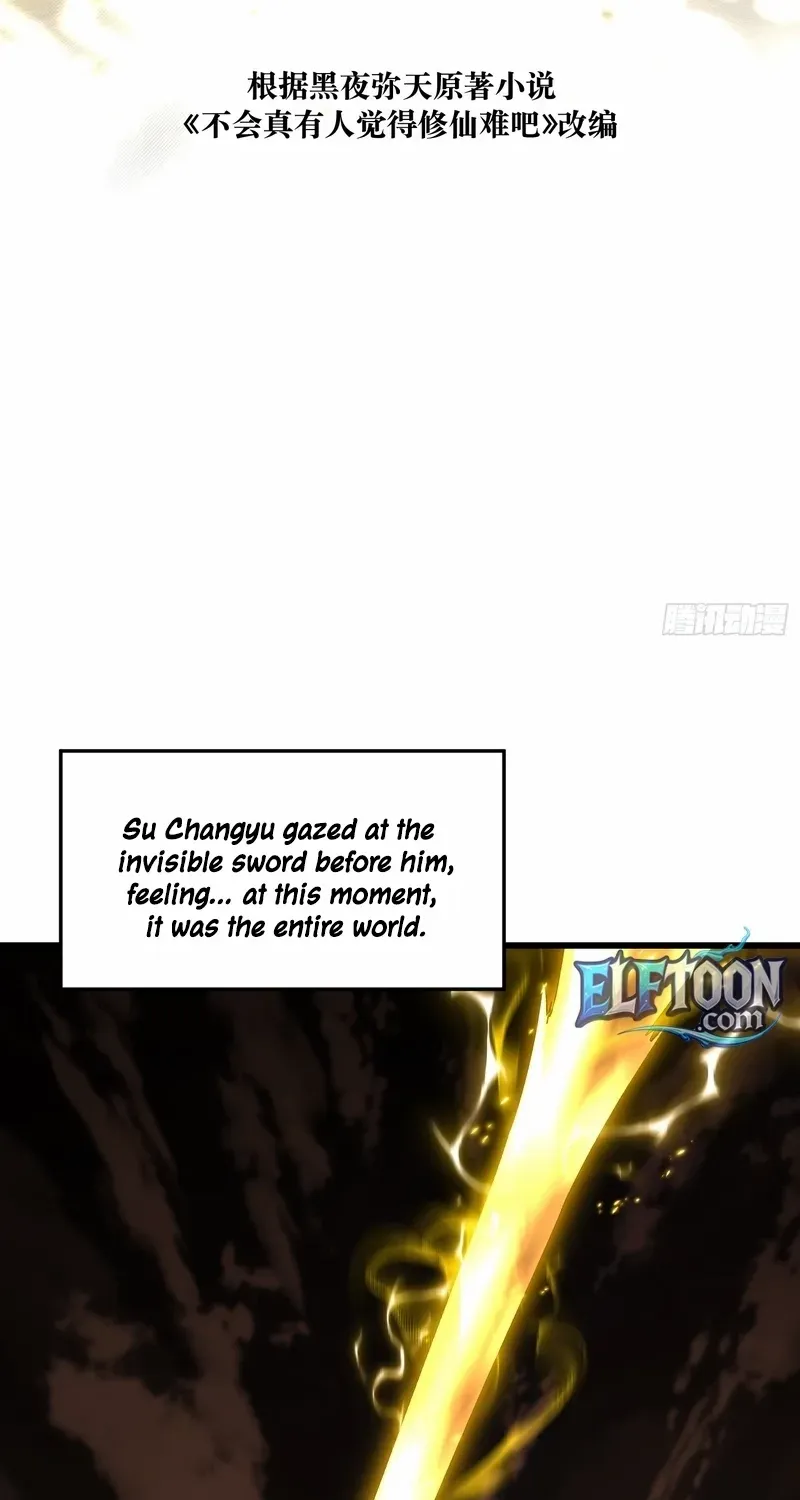Don't Tell Me You Think Cultivating Immortality Is Difficult? Chapter 6 page 4 - 