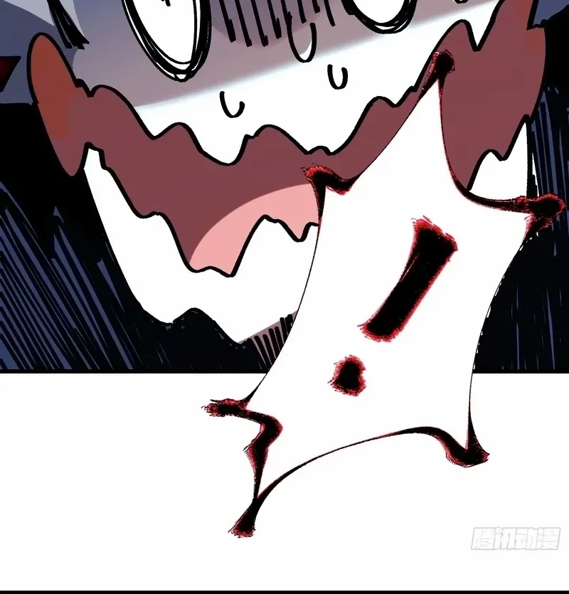 Don't Tell Me You Think Cultivating Immortality Is Difficult? Chapter 6 page 43 - 
