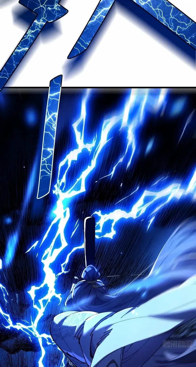 Don't Tell Me You Think Cultivating Immortality Is Difficult? Chapter 7 page 47 - 