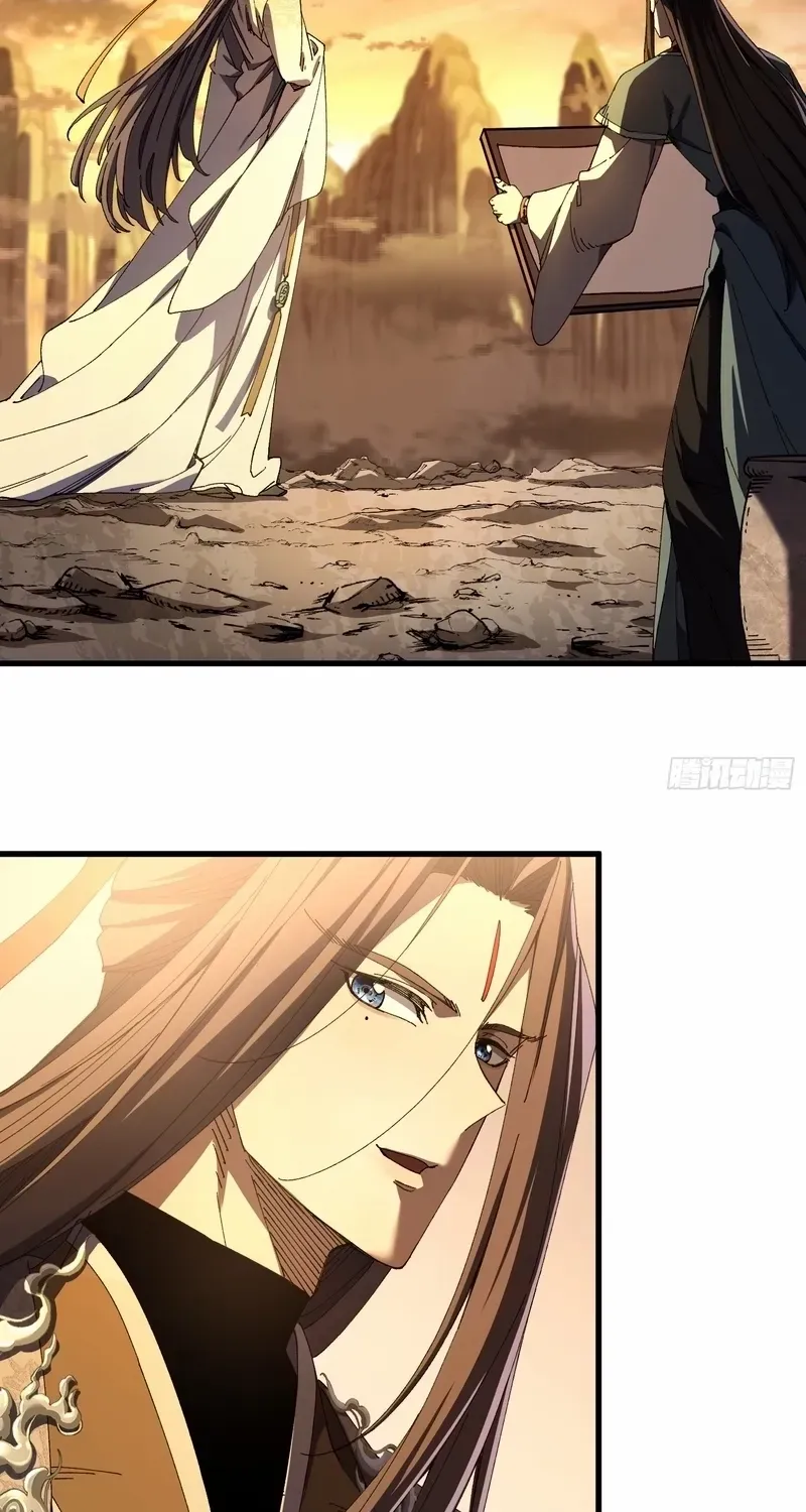 Don't Tell Me You Think Cultivating Immortality Is Difficult? Chapter 8 page 39 - 