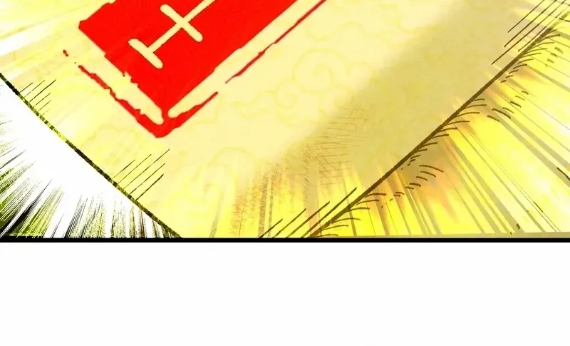 Don't Tell Me You Think Cultivating Immortality Is Difficult? Chapter 9 page 16 - 