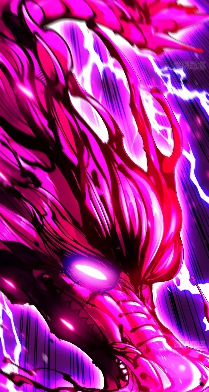 Don't Tell Me You Think Cultivating Immortality Is Difficult? Chapter 9 page 25 - 
