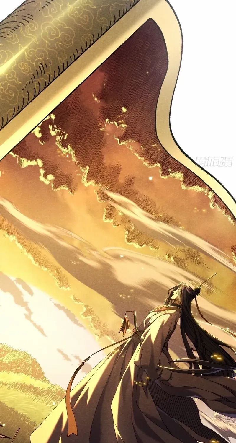Don't Tell Me You Think Cultivating Immortality Is Difficult? Chapter 9 page 4 - 