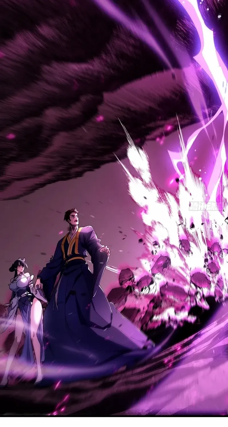 Don't Tell Me You Think Cultivating Immortality Is Difficult? Chapter 9 page 32 - 