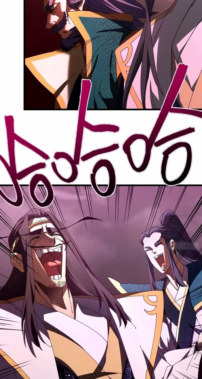 Don't Tell Me You Think Cultivating Immortality Is Difficult? Chapter 9 page 52 - 