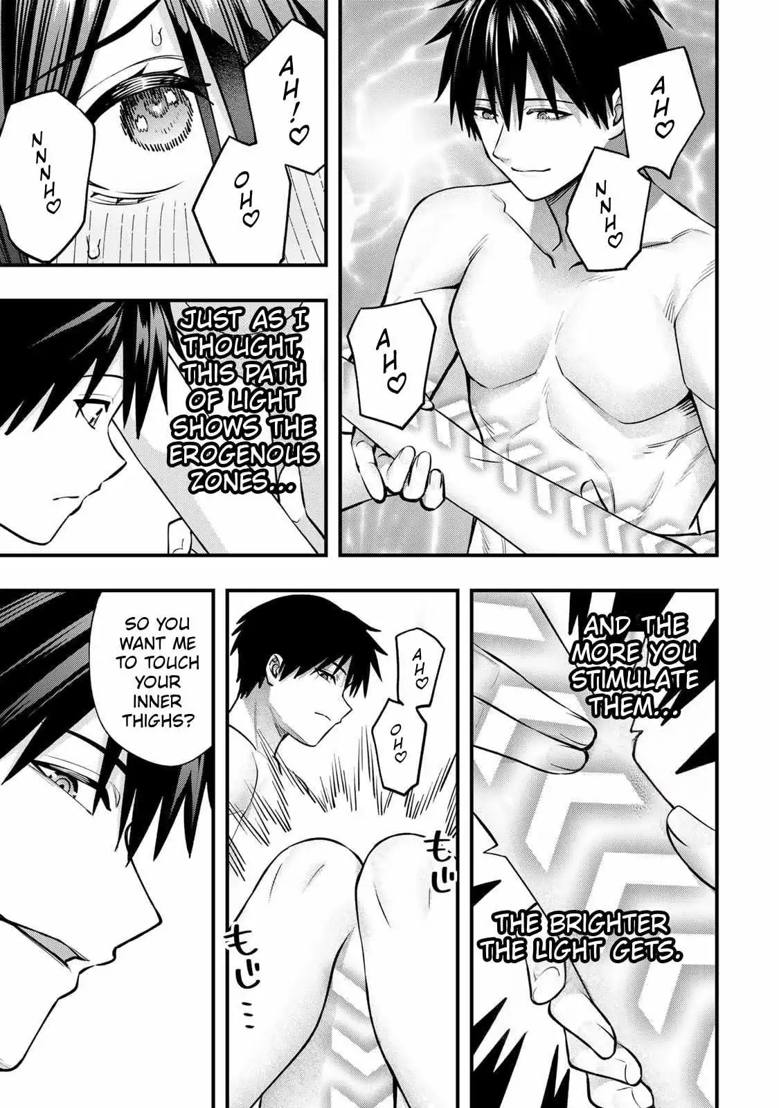 Don't Touch Kotesashi Chapter 142 page 16 - 