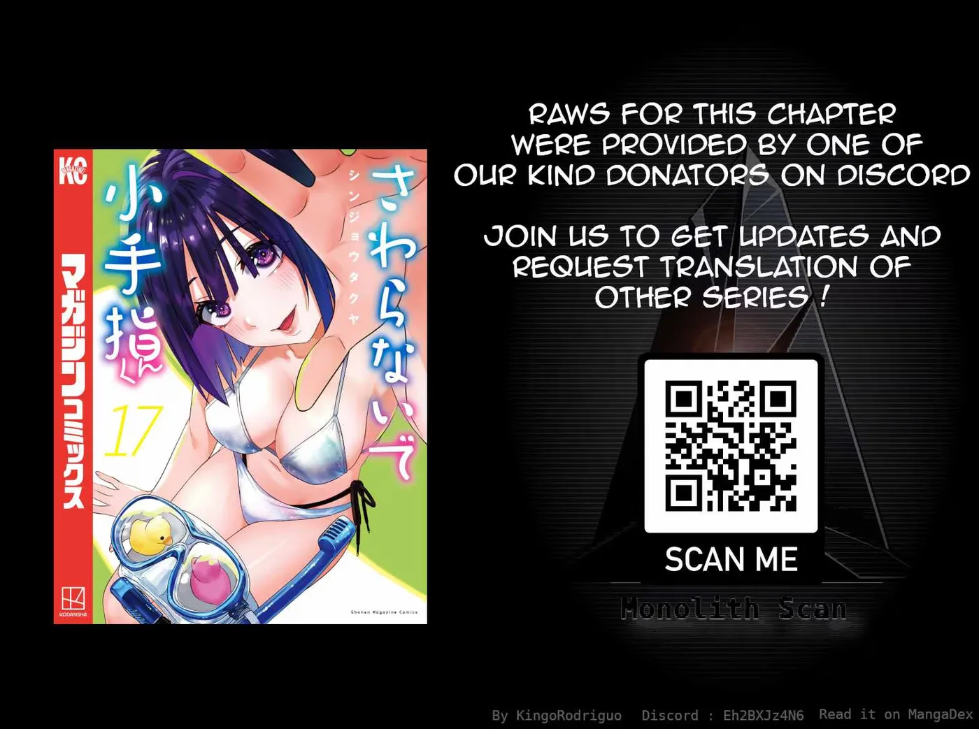 Don't Touch Kotesashi Chapter 142 page 21 - 