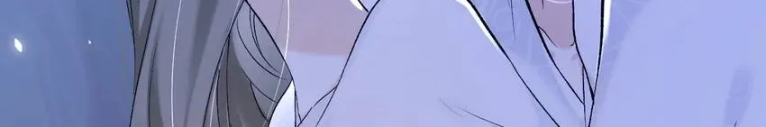 Don't Touch Me! Chapter 129 page 21 - 