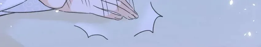 Don't Touch Me! Chapter 129 page 6 - 
