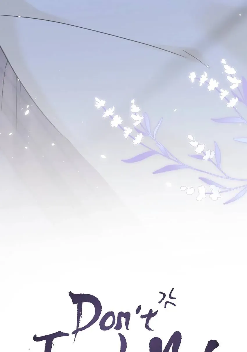 Don't Touch Me! Chapter 129 page 7 - 