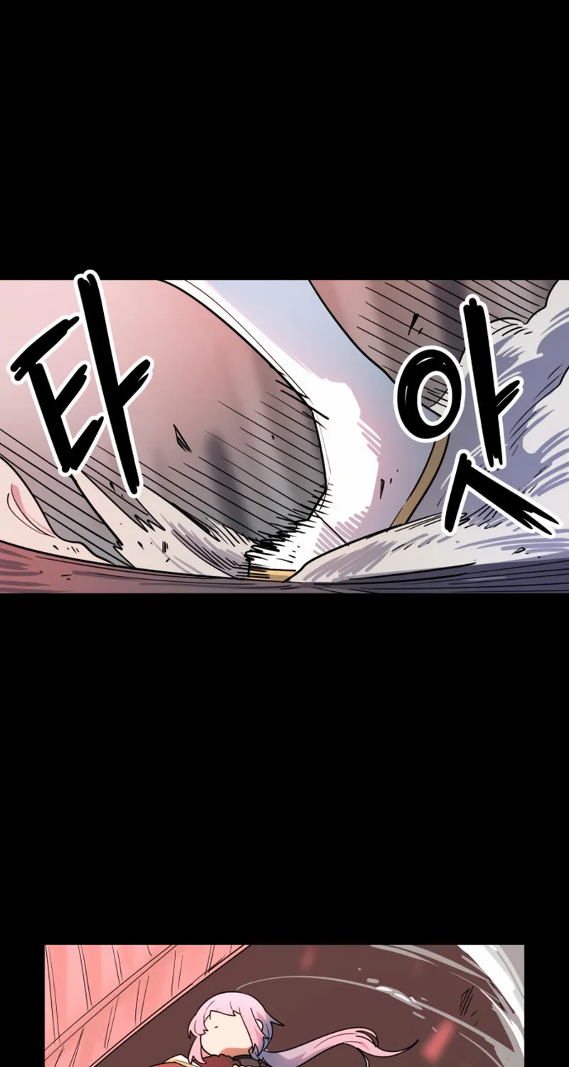 Don't Worry, Dear NPC! Chapter 1 page 71 - 