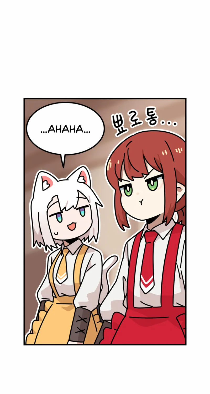 Don't Worry, Dear NPC! Chapter 1 page 99 - 