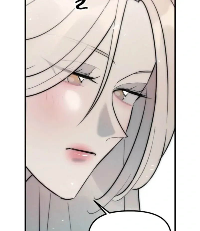 Dong Ane Deun Seonsaeng-nim Chapter 13 page 21 - 