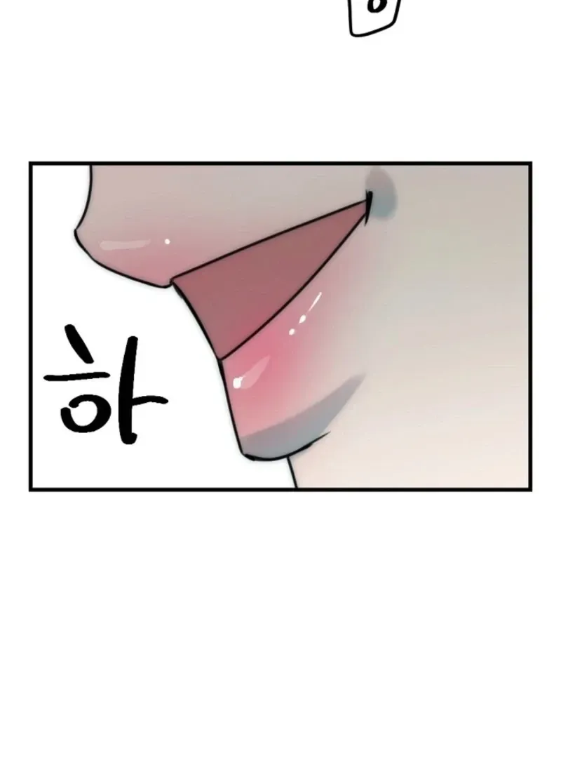 Dong Ane Deun Seonsaeng-nim Chapter 13 page 31 - 