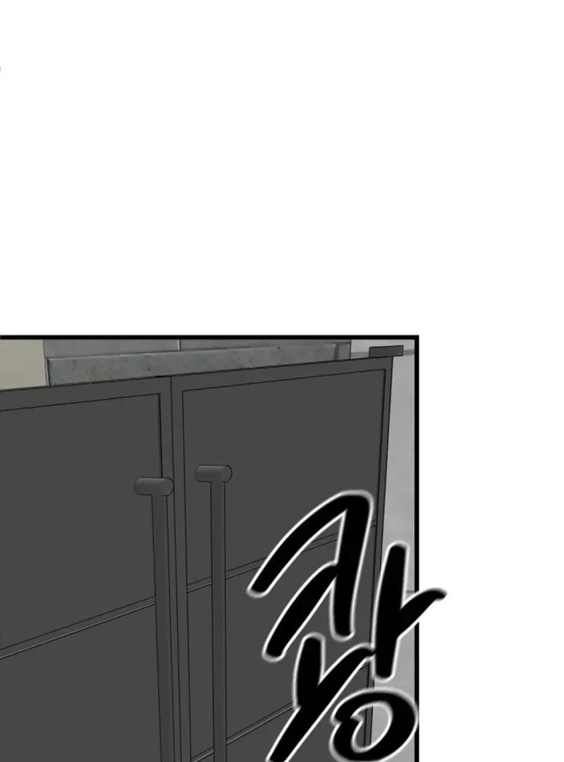 Dong Ane Deun Seonsaeng-nim Chapter 13 page 32 - 