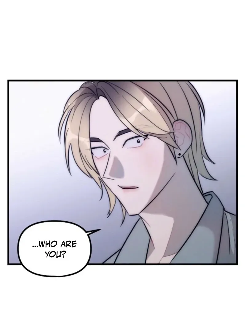 Dong Ane Deun Seonsaeng-nim Chapter 13 page 53 - 