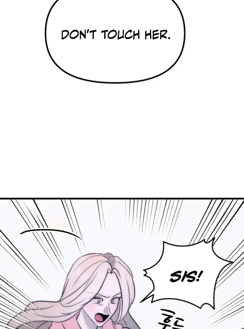 Dong Ane Deun Seonsaeng-nim Chapter 13 page 58 - 