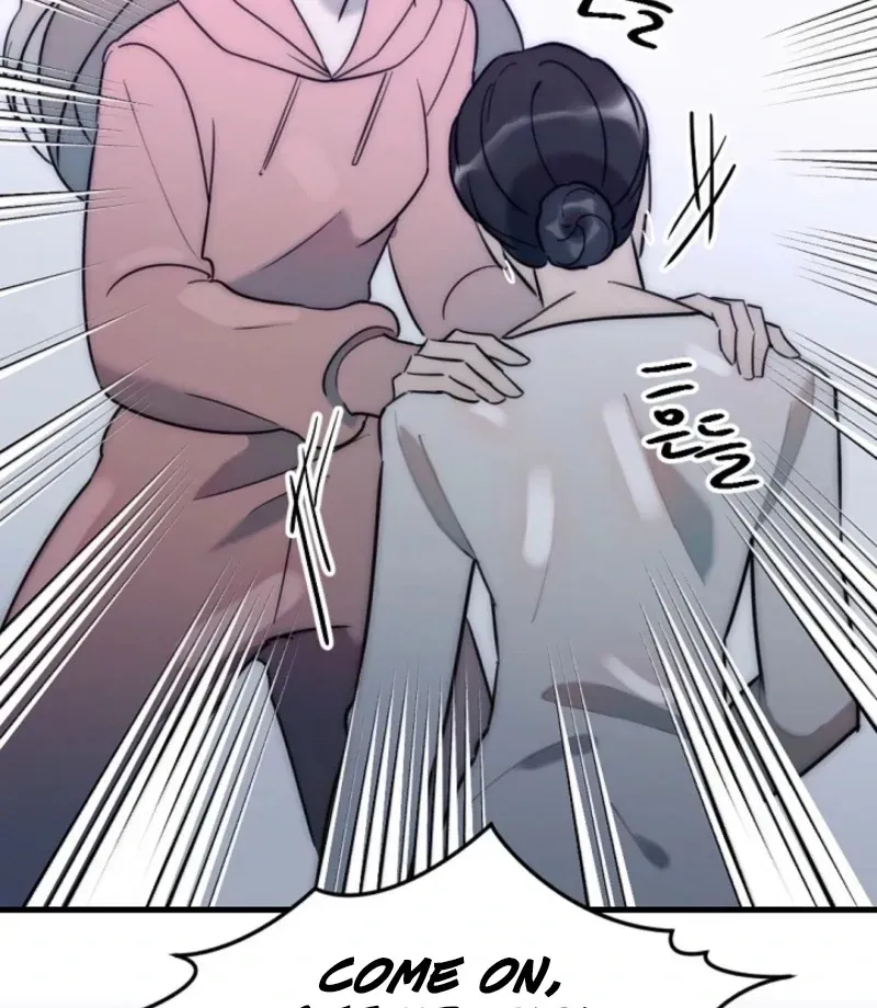 Dong Ane Deun Seonsaeng-nim Chapter 13 page 59 - 