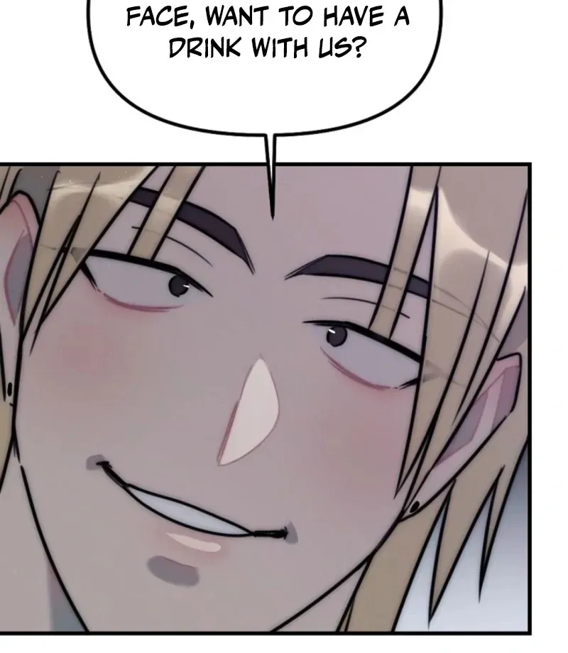 Dong Ane Deun Seonsaeng-nim Chapter 13 page 63 - 