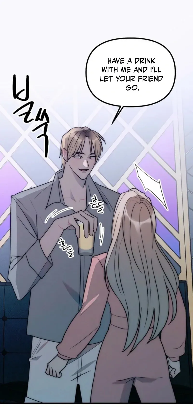 Dong Ane Deun Seonsaeng-nim Chapter 13 page 65 - 