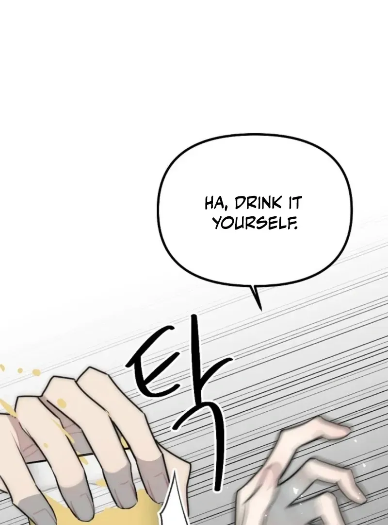 Dong Ane Deun Seonsaeng-nim Chapter 13 page 66 - 