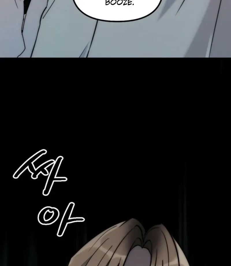 Dong Ane Deun Seonsaeng-nim Chapter 13 page 69 - 