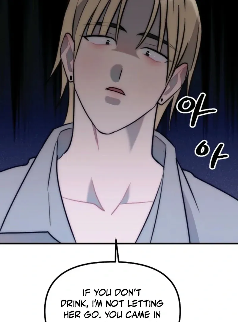 Dong Ane Deun Seonsaeng-nim Chapter 13 page 70 - 