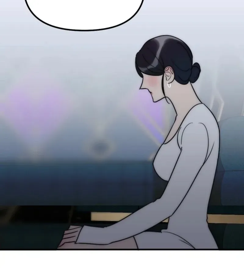 Dong Ane Deun Seonsaeng-nim Chapter 13 page 72 - 