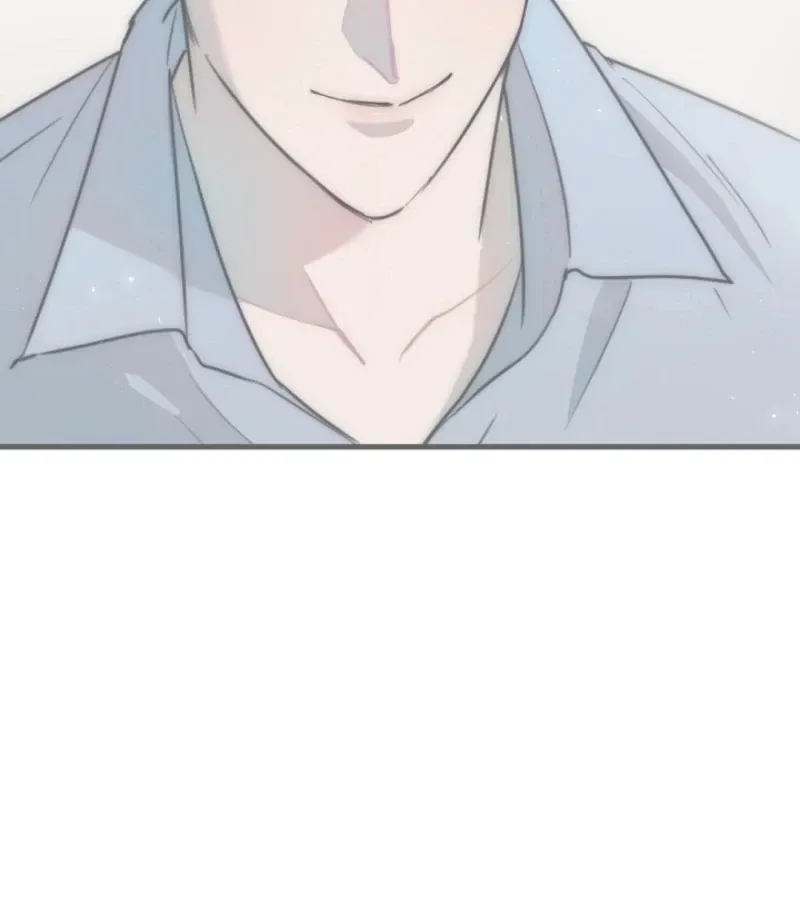 Dong Ane Deun Seonsaeng-nim Chapter 13 page 76 - 