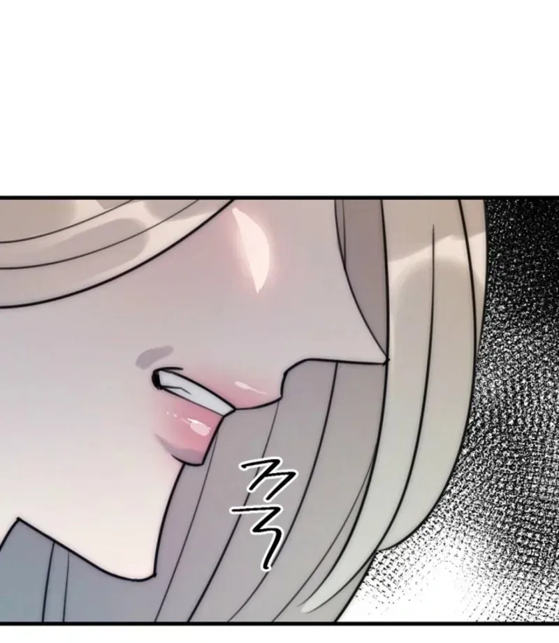 Dong Ane Deun Seonsaeng-nim Chapter 13 page 77 - 