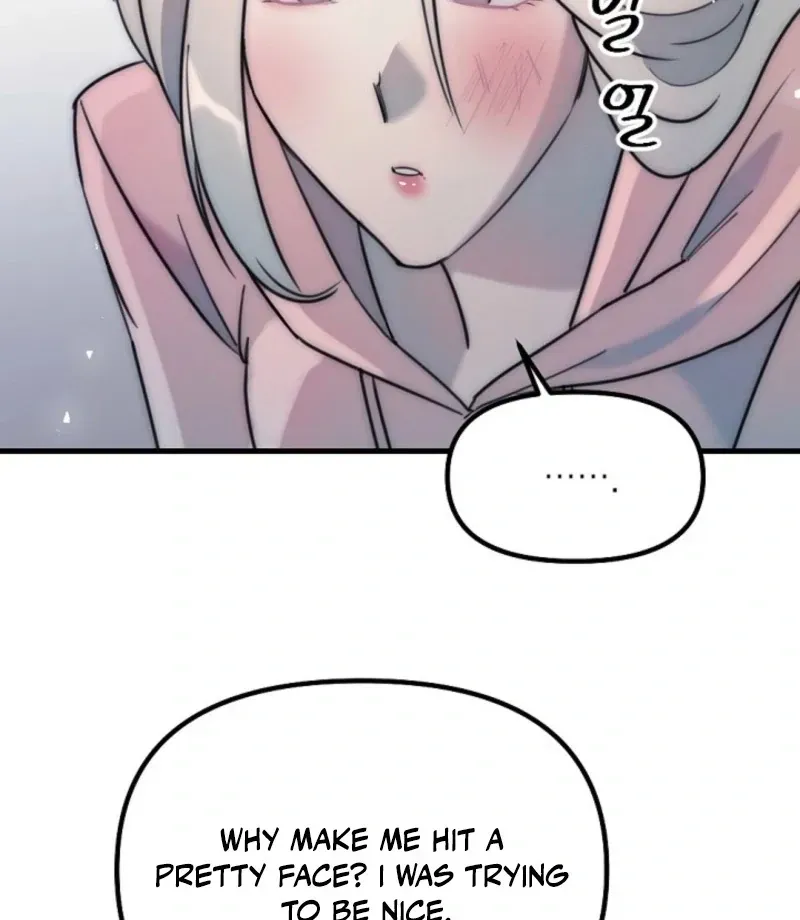 Dong Ane Deun Seonsaeng-nim Chapter 13 page 85 - 
