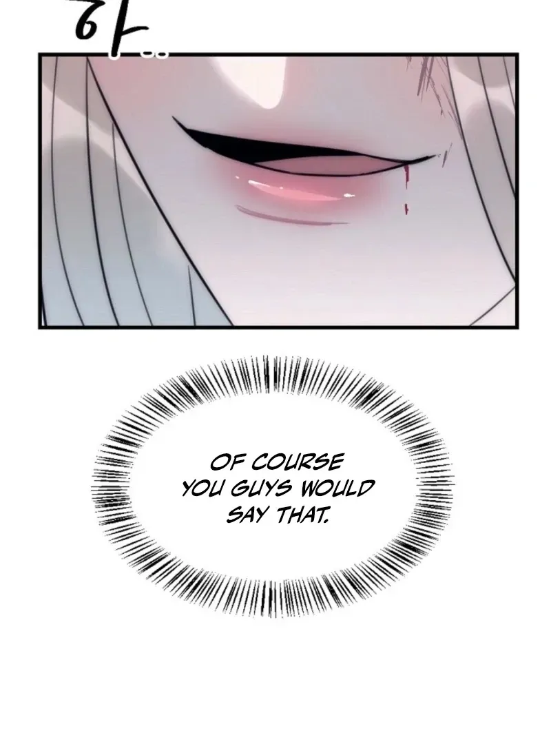 Dong Ane Deun Seonsaeng-nim Chapter 13 page 88 - 