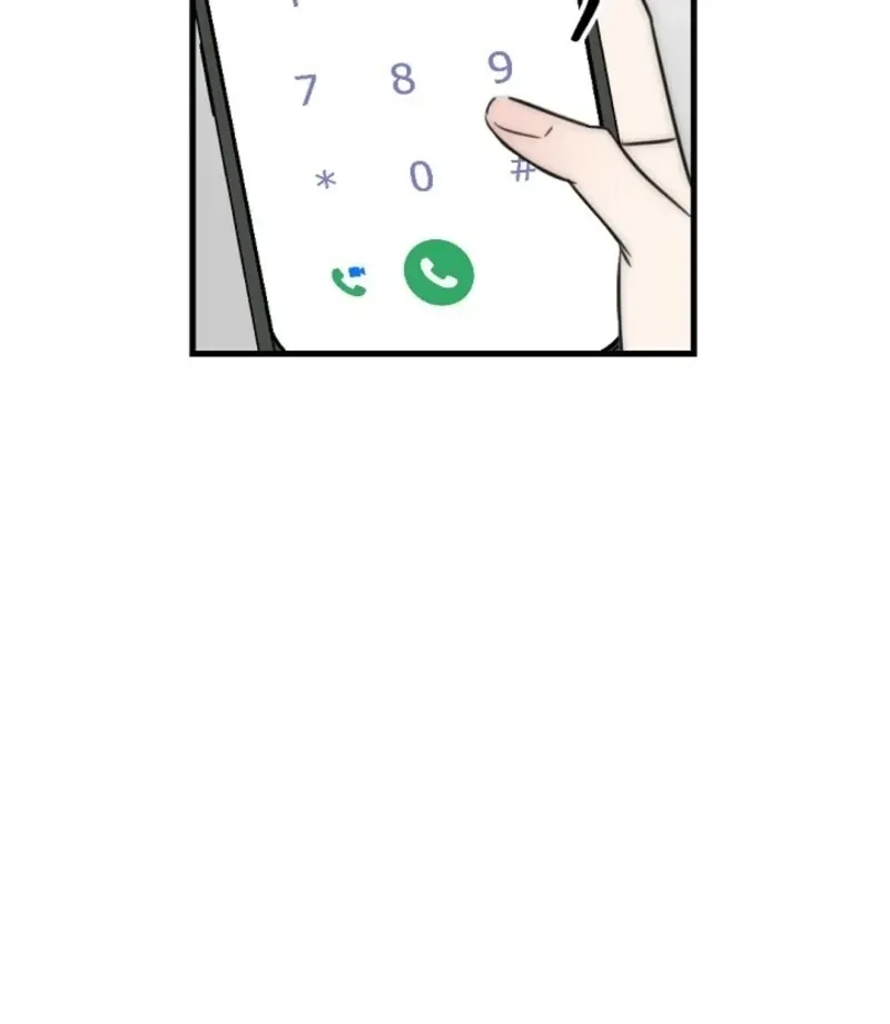 Dong Ane Deun Seonsaeng-nim Chapter 13 page 90 - 