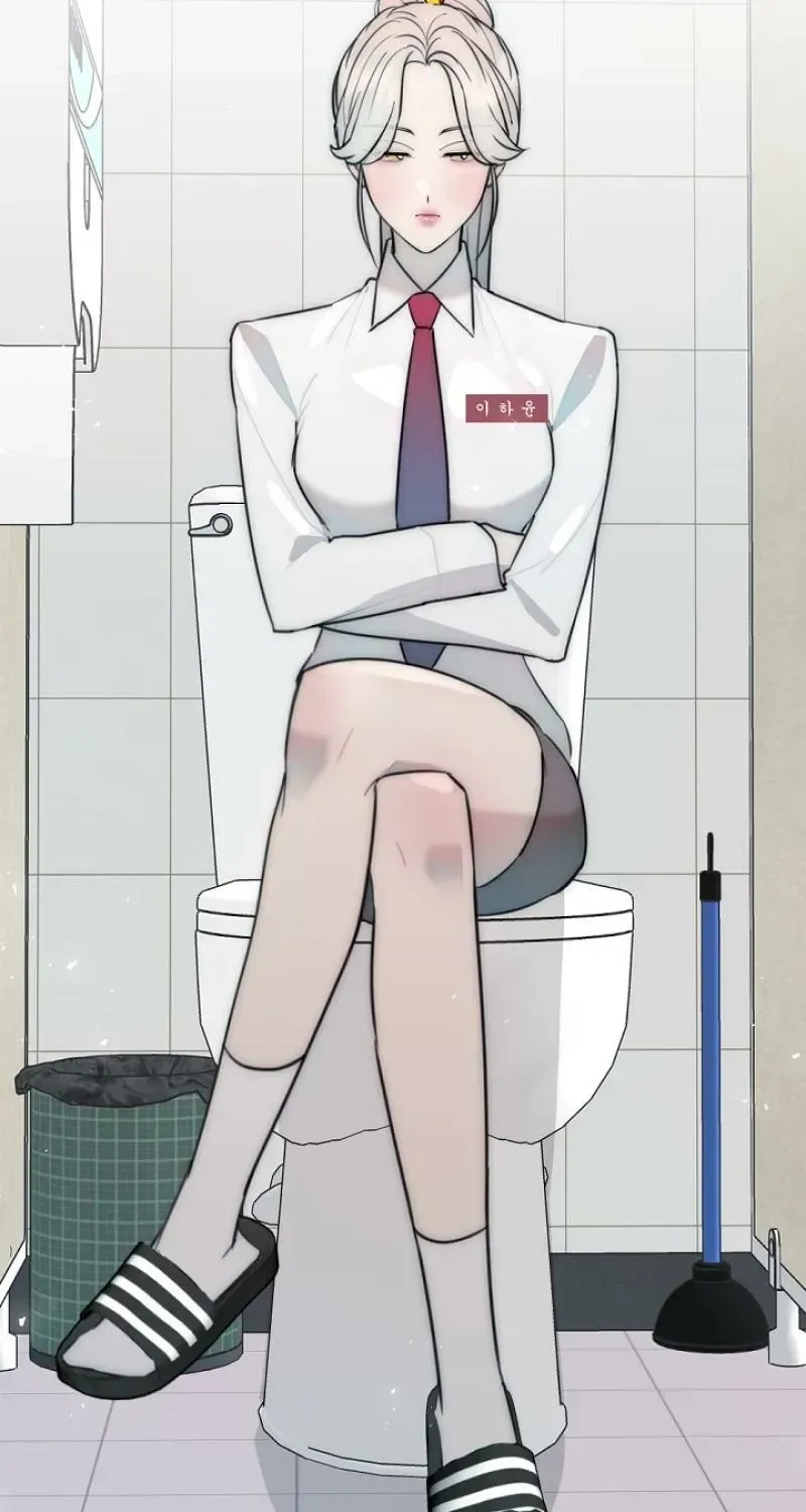 Dong Ane Deun Seonsaeng-nim Chapter 21 page 2 - 
