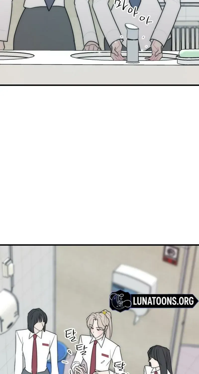Dong Ane Deun Seonsaeng-nim Chapter 21 page 15 - 