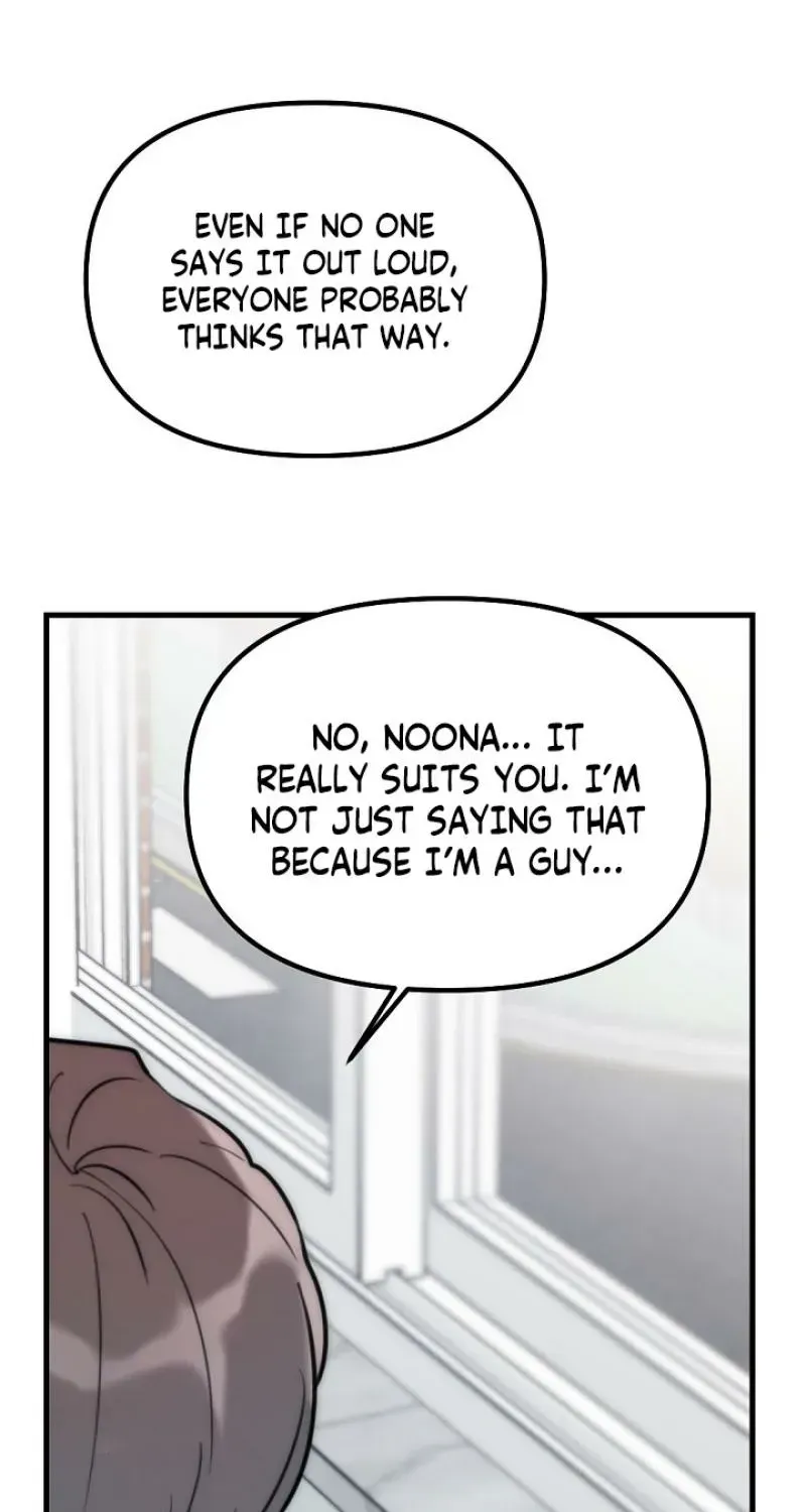 Dong Ane Deun Seonsaeng-nim Chapter 21 page 37 - 